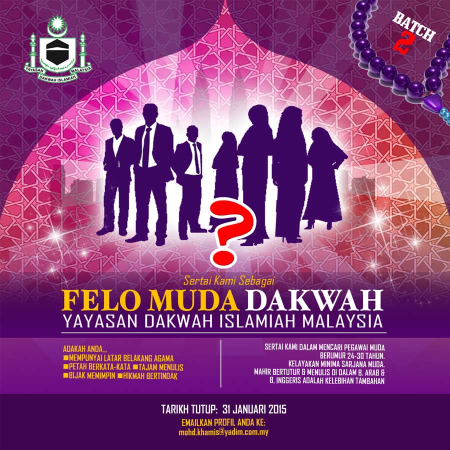 fmd2015nd2 fmd2015nd2