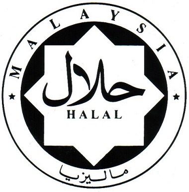 Logo Halal Malaysia panduan terbaik: Jakim - Yayasan Dakwah Islamiah  Malaysia