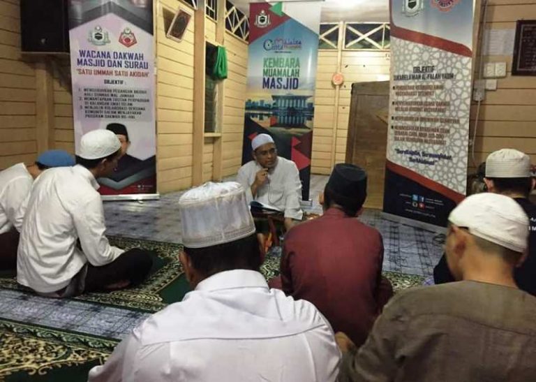 Kembara Muamalah Masjid 2018 di Kampung Tegageng Miri ...