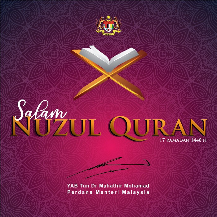 hari nuzul al-quran 2016