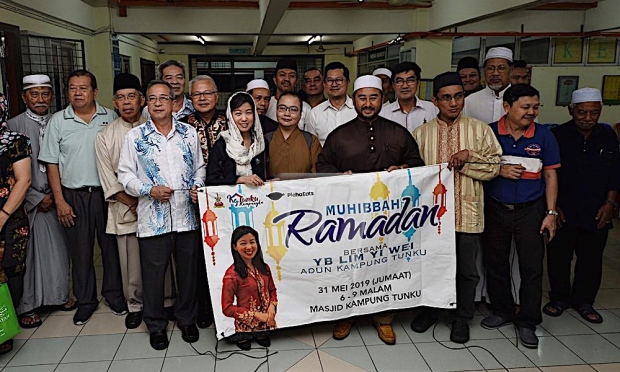 Masjid kampung tunku