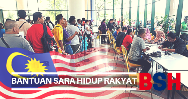 Bayaran Fasa 2 Bsh 2019 Dibuat Mulai Hari Ini Yayasan Dakwah Islamiah Malaysia