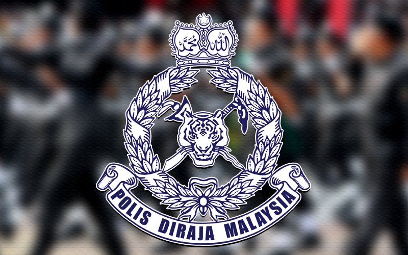 Polis nafi ubah logo pasukan, gugur kalimah Allah, Muhammad - Yayasan  Dakwah Islamiah Malaysia