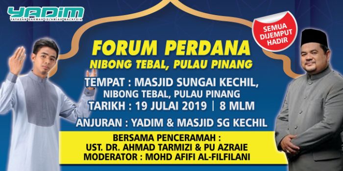 Dua program ilmu YADIM Pulau Pinang - Yayasan Dakwah ...