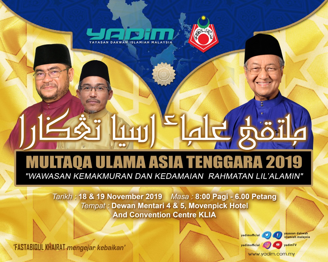 Ucapan Khas YAB Perdana Menteri di MUAT 2019 - Yayasan ...