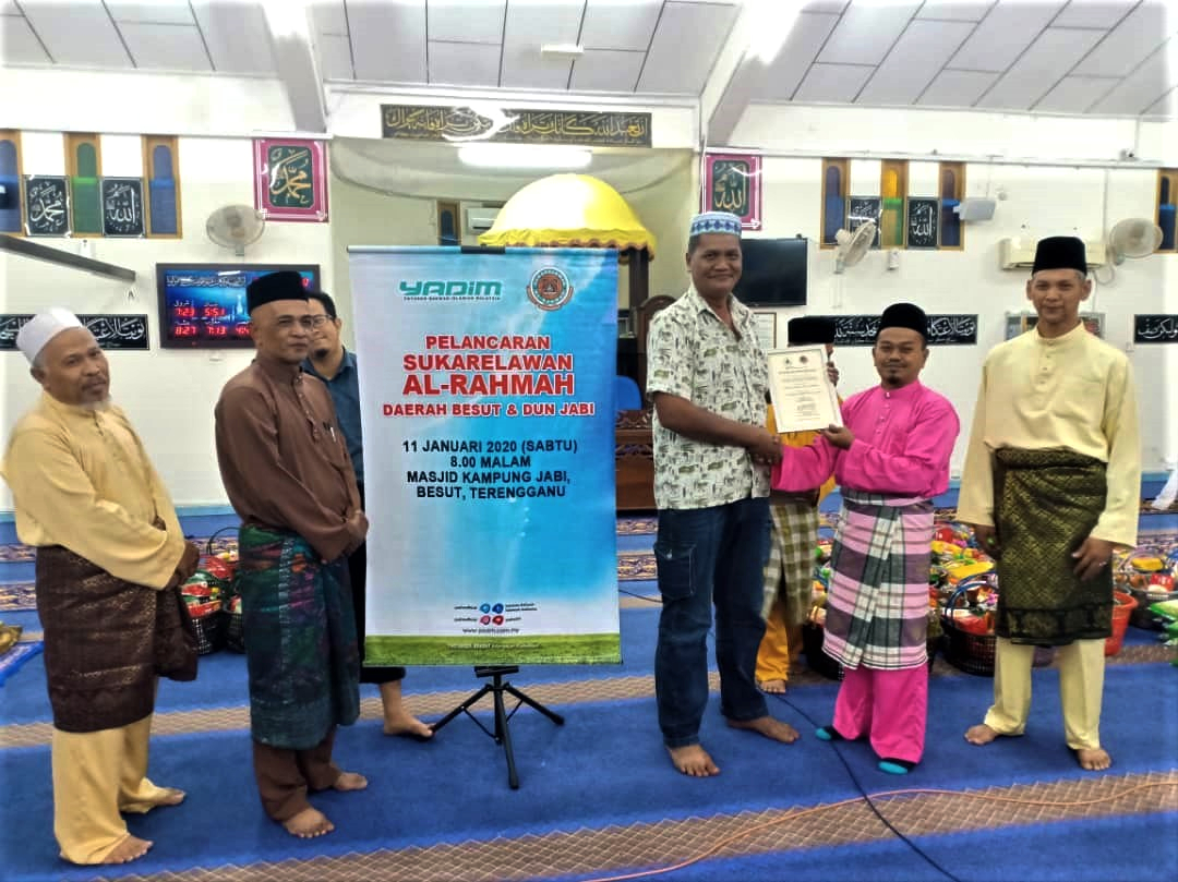 pejabat daerah hulu terengganu