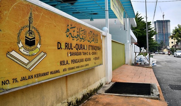 pusat tahfiz darul quran ittifaqiyah