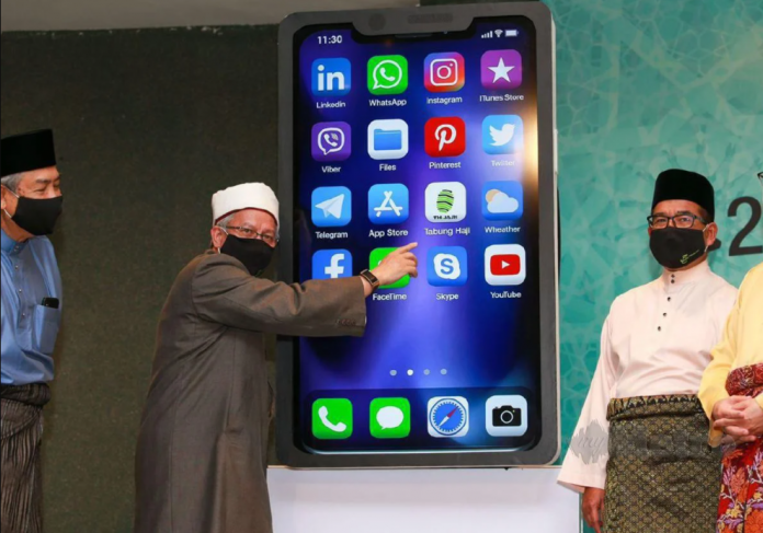 Haji