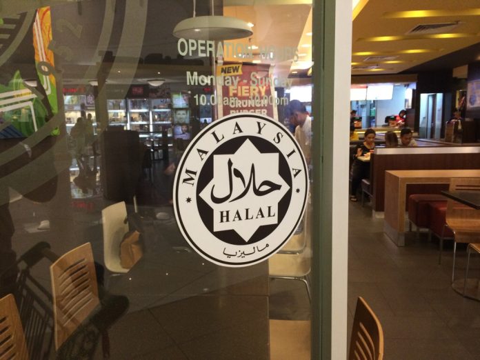 RESTORAN HALAL