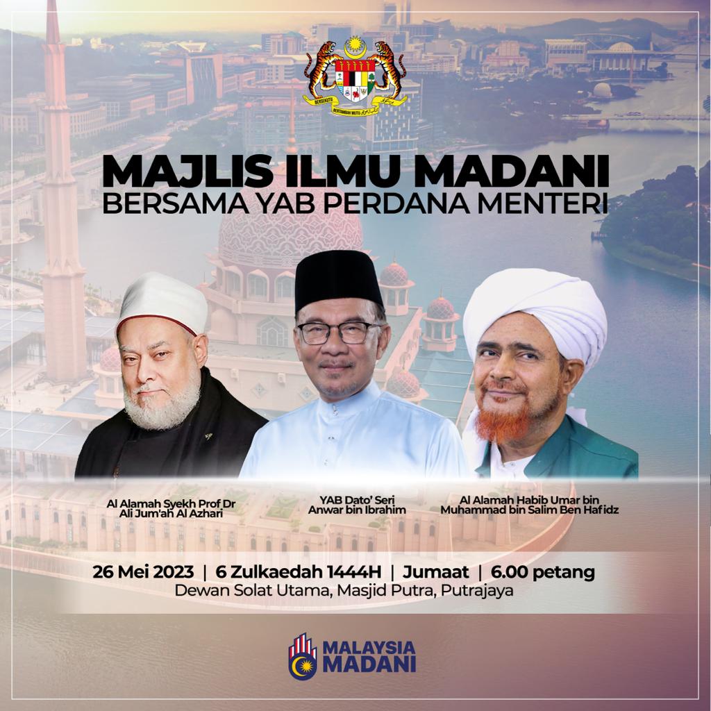 Poster program Majlis Ilmu Madani bersama dua ulama' besar - Foto JPM